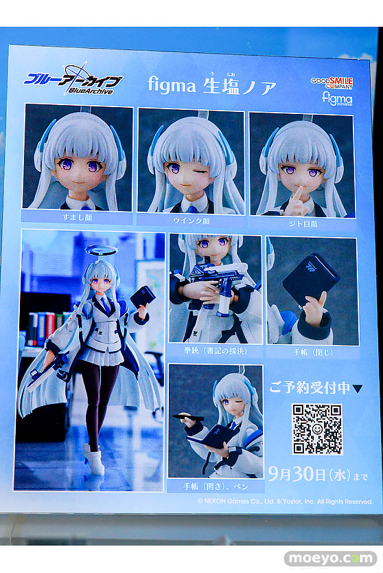 ブルーアーカイブ 5.5th Anniversary POP UP STORE in アキバCOギャラリー フィギュア レイジョ シロコ カリン 46