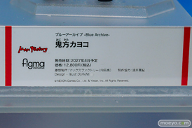 ブルーアーカイブ 5.5th Anniversary POP UP STORE in アキバCOギャラリー フィギュア レイジョ シロコ カリン 50