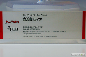ブルーアーカイブ 5.5th Anniversary POP UP STORE in アキバCOギャラリー フィギュア レイジョ シロコ カリン 53