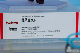 ブルーアーカイブ 5.5th Anniversary POP UP STORE in アキバCOギャラリー フィギュア レイジョ シロコ カリン 61