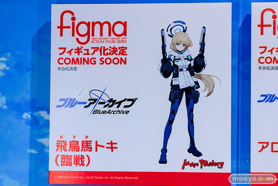 ブルーアーカイブ 5.5th Anniversary POP UP STORE in アキバCOギャラリー フィギュア レイジョ シロコ カリン 62