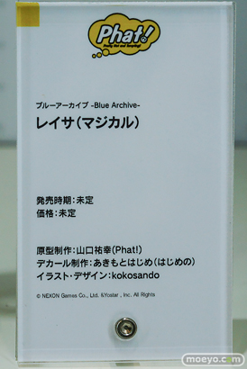 ブルーアーカイブ 5.5th Anniversary POP UP STORE in アキバCOギャラリー フィギュア キサキ ミチル ツクヨ 03