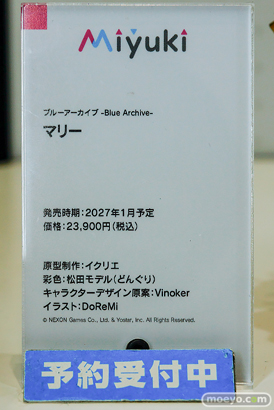 ブルーアーカイブ 5.5th Anniversary POP UP STORE in アキバCOギャラリー フィギュア キサキ ミチル ツクヨ 07