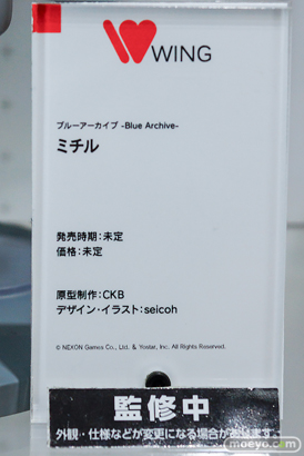 ブルーアーカイブ 5.5th Anniversary POP UP STORE in アキバCOギャラリー フィギュア キサキ ミチル ツクヨ 14