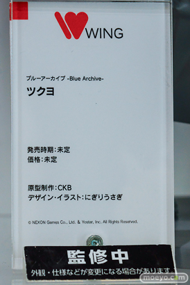 ブルーアーカイブ 5.5th Anniversary POP UP STORE in アキバCOギャラリー フィギュア キサキ ミチル ツクヨ 21