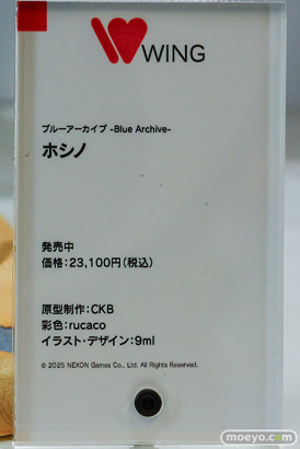 ブルーアーカイブ 5.5th Anniversary POP UP STORE in アキバCOギャラリー フィギュア キサキ ミチル ツクヨ 23