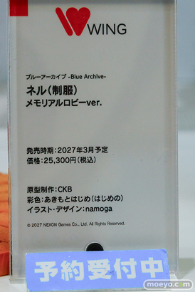 ブルーアーカイブ 5.5th Anniversary POP UP STORE in アキバCOギャラリー フィギュア キサキ ミチル ツクヨ 26