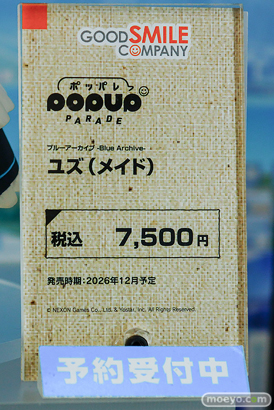 ブルーアーカイブ 5.5th Anniversary POP UP STORE in アキバCOギャラリー フィギュア キサキ ミチル ツクヨ 36