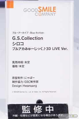 ブルーアーカイブ 5.5th Anniversary POP UP STORE in アキバCOギャラリー フィギュア グッドスマイルカンパニー G.S.Collection シロコ ブルアカみゅーじっく♪3D LIVE Ver. にゃばー GSC制作部 Hwansang 11