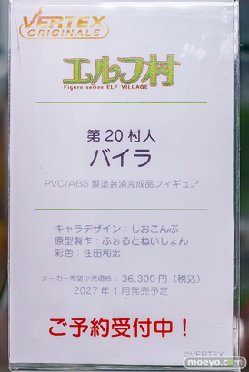 秋葉原の新作フィギュア展示の様子 フィギュア あみあみ 秋葉原ラジオ会館店 イヨ 陸奥こまろ バイラ 16