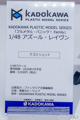 秋葉原の新作フィギュア展示の様子 フィギュア あみあみ 秋葉原ラジオ会館店 イヨ 陸奥こまろ バイラ 34