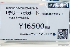 秋葉原の新作フィギュア展示の様子 フィギュア あみあみ 秋葉原ラジオ会館店 イヨ 陸奥こまろ バイラ 38