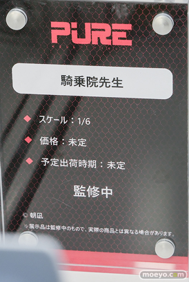ワンダーフェスティバル2026 [夏]  フィギュア キャストオフ エロ PURE 騎乗院先生 朝凪 16