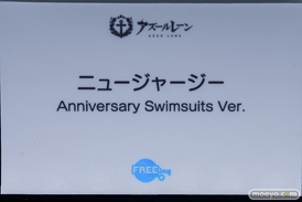 フィギュア AZUR LANE MUSI9 FES アズールレーン ヒンデンブルク エーギル ブレマートン 35