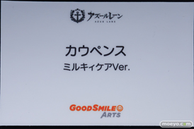 フィギュア AZUR LANE MUSI9 FES アズールレーン グッドスマイルアーツ上海 近江 モガドール 能代 26
