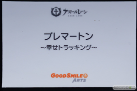 フィギュア AZUR LANE MUSI9 FES アズールレーン グッドスマイルアーツ上海 近江 モガドール 能代 29
