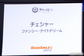 フィギュア AZUR LANE MUSI9 FES アズールレーン グッドスマイルアーツ上海 近江 モガドール 能代 35