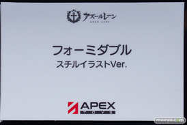 フィギュア AZUR LANE MUSI9 FES. アズールレーン 大鳳 ブレマートン ジェーナス APEX WING あみあみ Dollymate 12