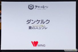 フィギュア AZUR LANE MUSI9 FES. アズールレーン 大鳳 ブレマートン ジェーナス APEX WING あみあみ Dollymate 37