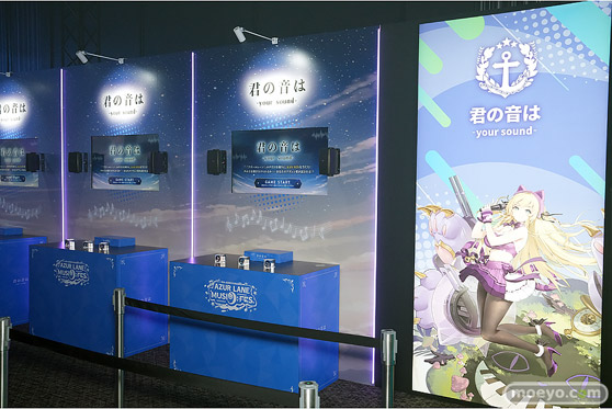 AZUR LANE MUSI9 FES. アズールレーン サウンドミュージアム フェスティバルアリーナ 会場の様子 18