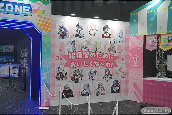 AZUR LANE MUSI9 FES. アズールレーン サウンドミュージアム フェスティバルアリーナ 会場の様子 36