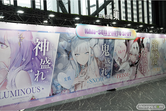 AZUR LANE MUSI9 FES. アズールレーン サウンドミュージアム フェスティバルアリーナ 会場の様子 42