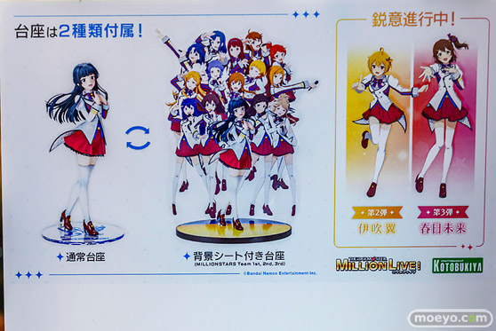 秋葉原の新作フィギュア展示の様子 2026年9月5日 コトブキヤ秋葉原館 ボークスホビー天国2 最上静香 無名 魔都精兵のスレイブ2 山城恋 04