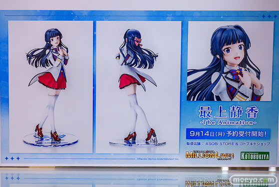 秋葉原の新作フィギュア展示の様子 2026年9月5日 コトブキヤ秋葉原館 ボークスホビー天国2 最上静香 無名 魔都精兵のスレイブ2 山城恋 05