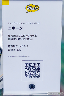 秋葉原の新作フィギュア展示の様子 2026年9月5日 あみあみ 秋葉原ラジオ会館店 PA-15 金の牛ビキニVer.リアス・グレモリー 鹿目まどか 18