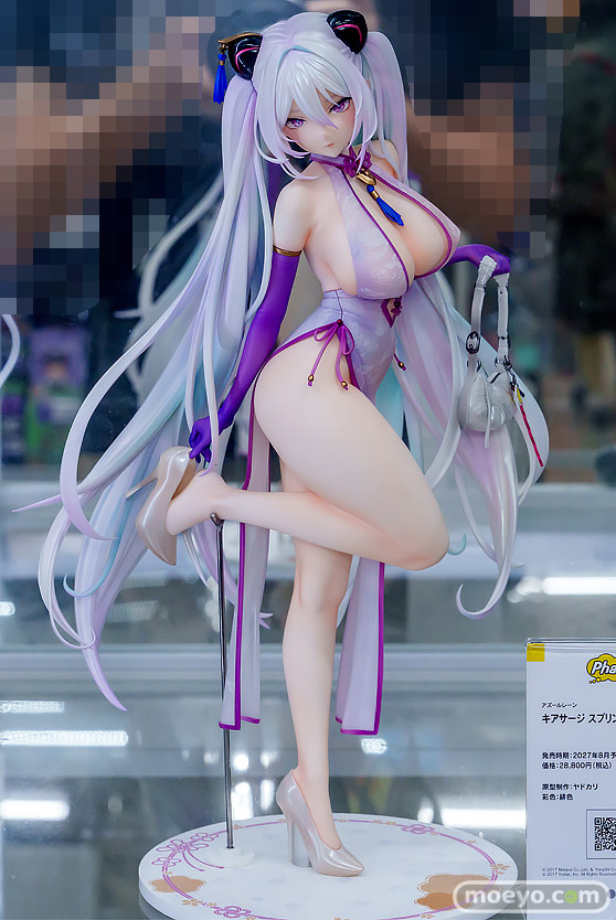 ファット・カンパニー アズールレーン キアサージ スプリング・モニタリング ヤドカリ 緋色 あみあみ 秋葉原ラジオ会館店 01