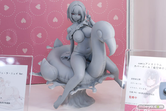 ワンダーフェスティバル2026 [夏]  フィギュア キャストオフ エロ PINKMANGO comicアンスリウム カバーガール 夜空ゆの だにまる 01