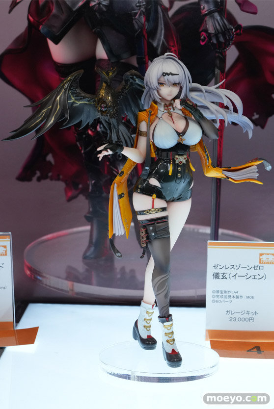 ワンダーフェスティバル2026 [夏] フィギュア Cerberus Project 12