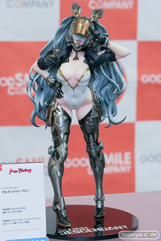 フィギュア ホビーメーカー合同展示商談会2026夏 マックスファクトリー The First Descendant アルティメット・バニー POLY-TOYS ごん中野フィギュア教室 03