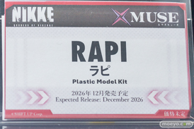 ワンダーフェスティバル2026 [夏]  フィギュア XMUSE エクスミューズ 勝利の女神：NIKKE ラピ プラスチックモデルキット X PLUS 15