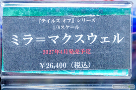秋葉原の新作フィギュア展示の様子 2026年9月12日 コトブキヤ秋葉原館 イシズ・イシュタール ミラ=マクスウェル 初音ミク 05
