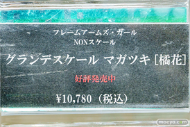 秋葉原の新作フィギュア展示の様子 2026年9月12日 コトブキヤ秋葉原館 イシズ・イシュタール ミラ=マクスウェル 初音ミク 16