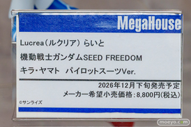 秋葉原の新作フィギュア展示の様子 2026年9月12日 ボークスホビー天国2 東京フィギュアギャラリー フレイヤ カガリ 花海咲季 15