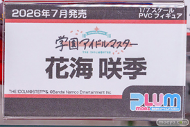 秋葉原の新作フィギュア展示の様子 2026年9月12日 ボークスホビー天国2 東京フィギュアギャラリー フレイヤ カガリ 花海咲季 19