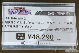 秋葉原の新作フィギュア展示の様子 2026年9月12日 あみあみ 秋葉原ラジオ会館店 鳴潮 今汐 ヒンデンブルグ ニア 31