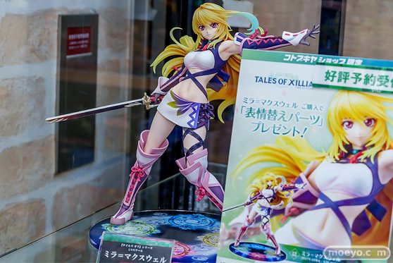 コトブキヤ テイルズ オブ エクシリア ミラ=マクスウェル 大麦幼稚園小麦組 コネクトレクト フィギュア 03