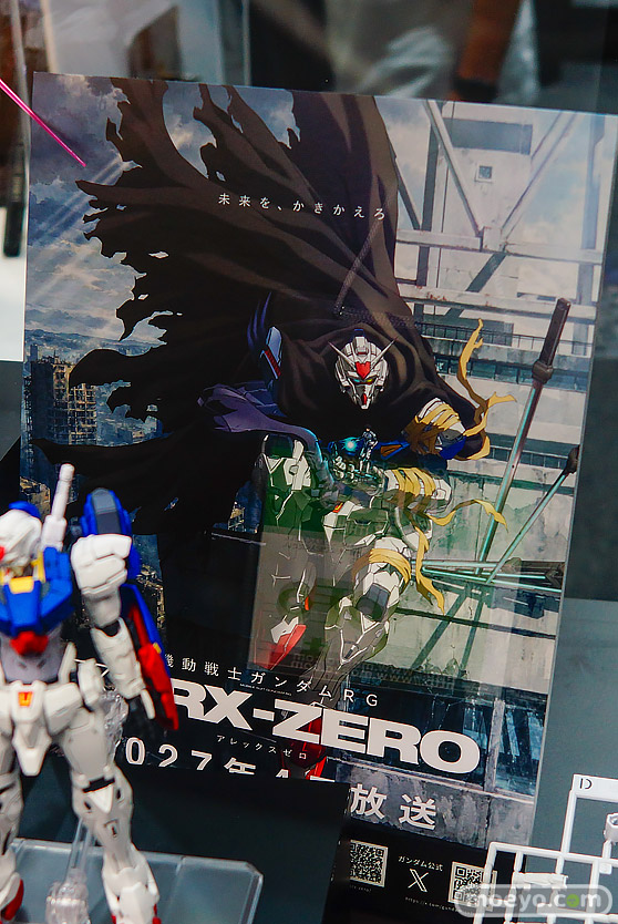 フィギュア 東京ゲームショウ2026 ガンプラ ガンダムZERO ガンダムヘリックス HG 08