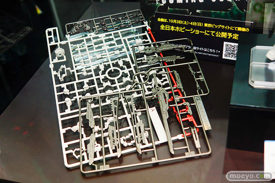 フィギュア 東京ゲームショウ2026 ガンプラ ガンダムZERO ガンダムヘリックス HG 20