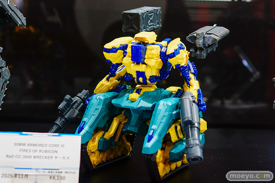 フィギュア 東京ゲームショウ2026 カプコン コエテク モンハン ライザ 14