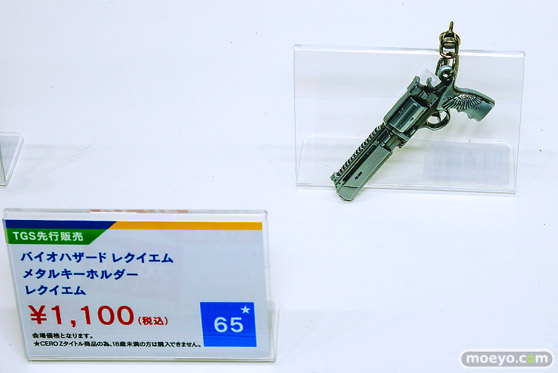 フィギュア 東京ゲームショウ2026 カプコン コエテク モンハン ライザ 21