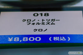 フィギュア 東京ゲームショウ2026 スクエニ TORCH TORCH TOYPLA ティファ 03