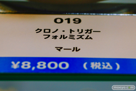 フィギュア 東京ゲームショウ2026 スクエニ TORCH TORCH TOYPLA ティファ 05