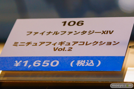 フィギュア 東京ゲームショウ2026 スクエニ TORCH TORCH TOYPLA ティファ 16