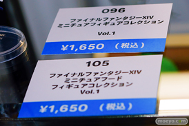 フィギュア 東京ゲームショウ2026 スクエニ TORCH TORCH TOYPLA ティファ 18