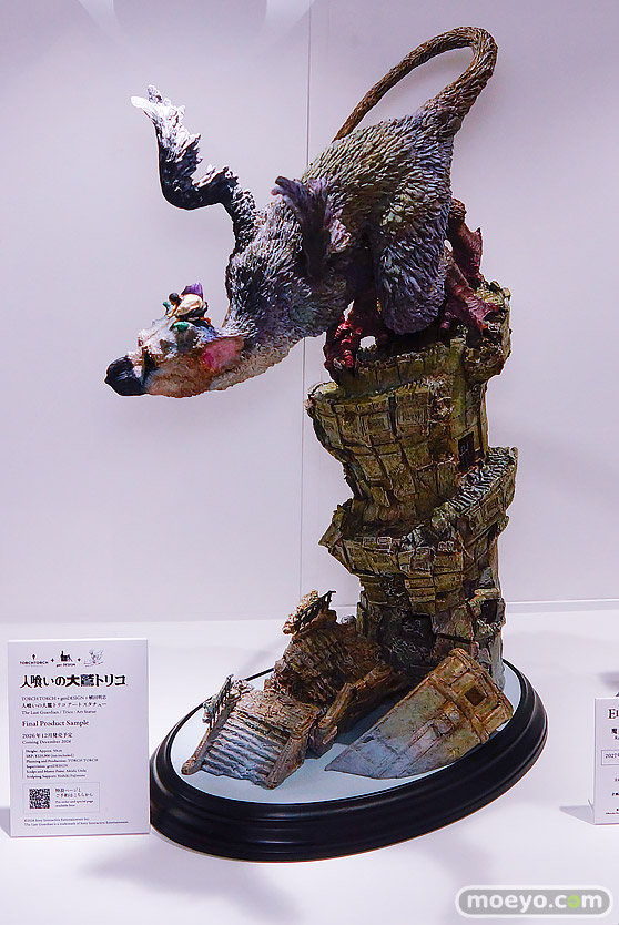 フィギュア 東京ゲームショウ2026 スクエニ TORCH TORCH TOYPLA ティファ 20