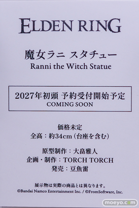 フィギュア 東京ゲームショウ2026 スクエニ TORCH TORCH TOYPLA ティファ 26